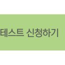 시립광진청소년센터 대극장 이미지