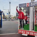 입석네거리 이미지