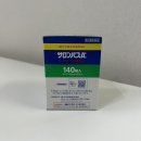 샤론통상 | 일본 직구 사이트 추천 일본구매대행 리틀재팬 샤론파스 후기