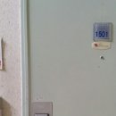 학익동 월드타워 이미지