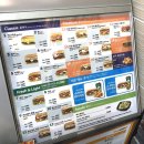 써브웨이 부산토곡점 이미지