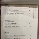 더블유키친