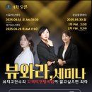 이뷰티샵 이미지
