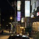 강남대로12길 8 이미지