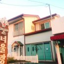 너울랑 | 제주도 게스트하우스 추천 ! 서귀포게스트하우스인 너울랑 게스트하우스로 오세요~