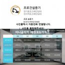 비봉건설중기 네이버블로그
