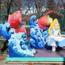 동화 속 만들기 세상 이미지