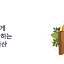 박토랑 이미지
