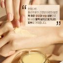 뉴트리얼