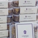 다향찰밥 이미지