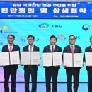 홍성산업 이미지