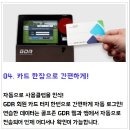 굿샷 골프연습장 이미지