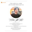 어썸아이앤티 이미지