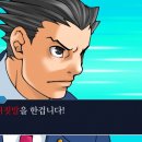 역전PC 이미지