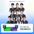 초시생부터 재도전생까지! 해커스공무원 2027 대비 공무원 합격 커리큘럼 확인하세요! 이미지