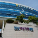 (주)맛나푸드 이미지