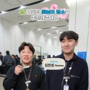 도쿄 일렉트론 이천 이미지