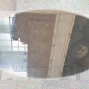 수지만물상 이미지