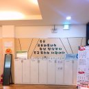 오션스크린골프클럽 이미지