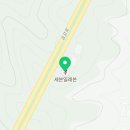 세븐일레븐 이동도평리점 이미지