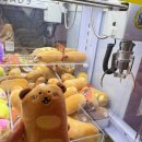 안드로메다 오락실 이미지