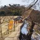 공산성 회전교차로 옆 | 백제 문화 역사 속으로의 여행은 공주 &#39;공산성&#39;에서 부터 출발한다.