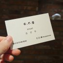 (주)로코모 | 키작남 코디 : 건대 남자 옷가게 crg 건대점 솔직리뷰 내돈내산포함 민생회복소비쿠폰 사용 시 10% 할인