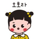 키앤아이소아청소년과의원 이미지