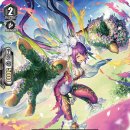 네오바이오(주) 이미지