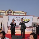 홍농서초등학교 이미지