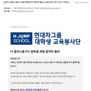 춘천성체지역아동센터 이미지