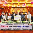 장유2동행정복지센터 이미지