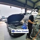 자동차 복지 정비소 이미지