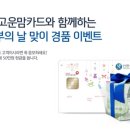 신한약국 이미지