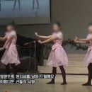 아이라이팅