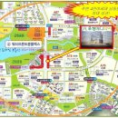 동탄호수공인중개사사무소 이미지