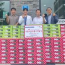 중화산2동 주민센터 이미지