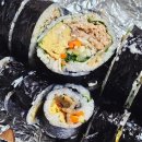 다가미한림점 | [제주] 한림읍 한림리 한림초등학교 제주 3대 김밥 다가미 한림점