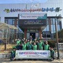 자활센터 발대식 이미지