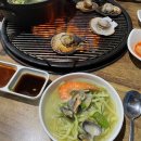 미란구이 이미지