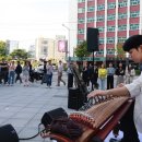태광마스타