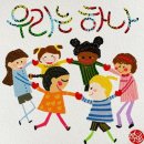 힐링 꽃꽃이 이미지