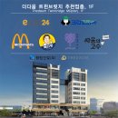 더다움트윈브릿지 이미지