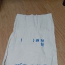 부산동삼3동우체국 네이버블로그