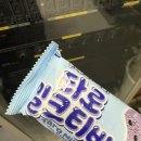 공주보신탕 | 야르한 여름이다🥵