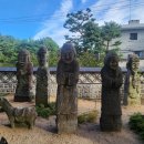 광명교회(비에프월드) | 서울여행, 성북동 나들이(2) : （길상사-우리옛돌박물관）