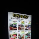 향남읍 행정리 434-2 이미지