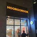 경기도 수원시 장안구 수성로157번길 네이버블로그