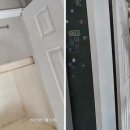 다다종합인테리어