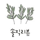 봉산 손칼국수 이미지